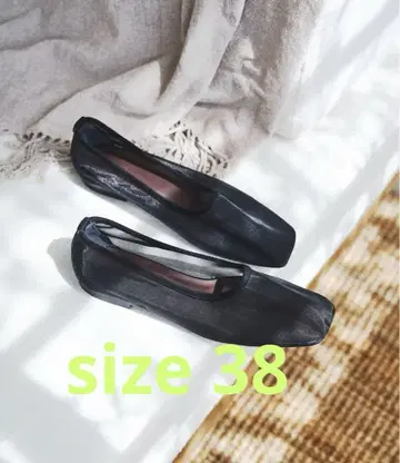 RODE SKO MADE IN JAPAN 시어 플랫 슈즈