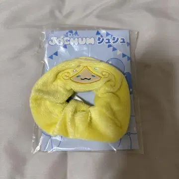 JOCHUM 모코 스크런치