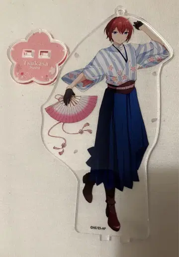 앙상블 스타즈!! 앙스타 스오우 츠카사