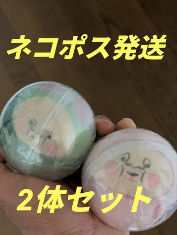 코비토즈칸 봉제 인형 가챠가챠 카쿠레모모지리 스모모노우치
