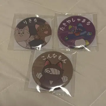 닌타마 란타로 잡토 콘나몬, 히라 타키야샤마루, 야마다 리키치 캔뱃지