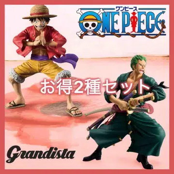 원피스 Grandista 루피 조로 피규어 2종