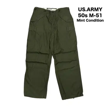 50s US.ARMY M-51 필드 팬츠 M-R 민트급 컨디션
