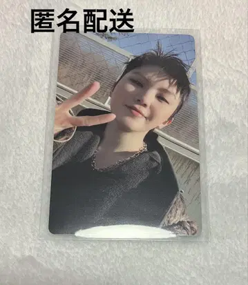 세븐틴 happy burstday walmart 우지
