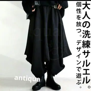 블랙 안티쿠아/패턴 토르소 사루엘 팬츠