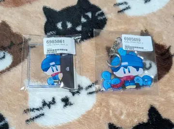 라다 12주년 굿즈 아크링 키링