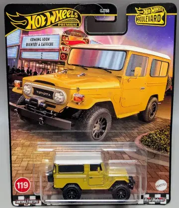 MATTEL 핫휠 불 도요타 랜드크루저 FJ43