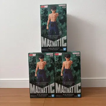 유유백서 MAXIMATIC 우라이 유스케 피규어