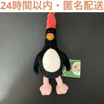 월레스와 그로밋 봉제 인형 페더 맥그로우
