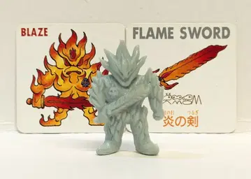 롯데 네크로스의 요새 LEVEL5의 모험 블레이즈 BLAZE 스카이블루