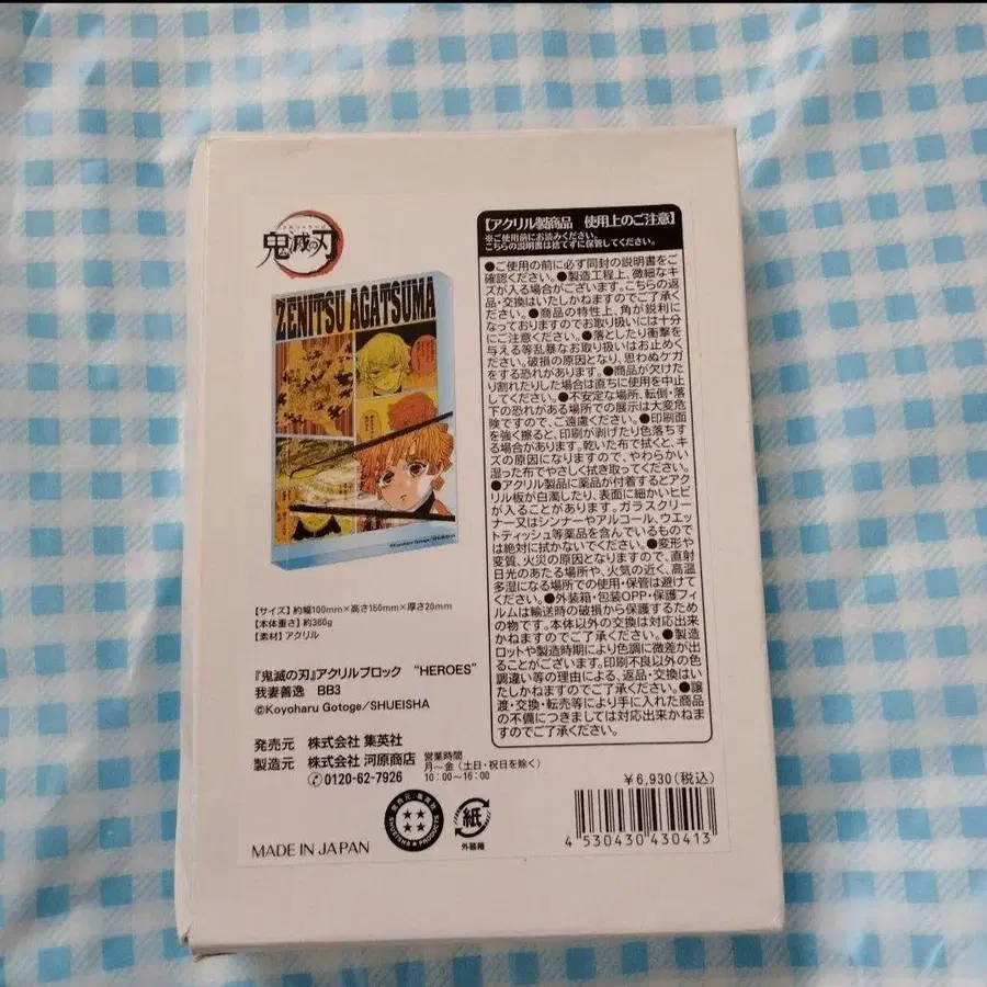 1번째 상품 이미지