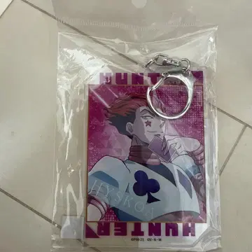 데카 키링 히소카 HUNTER x HUNTER