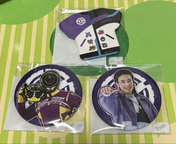 폭상전대 분붐저 TOS 복권 켄센토 3개 세트