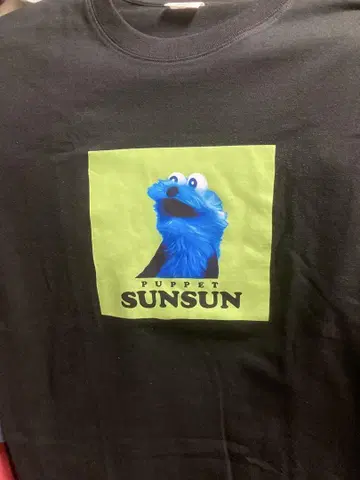 Puppet SunSun 티셔츠 M 사이즈