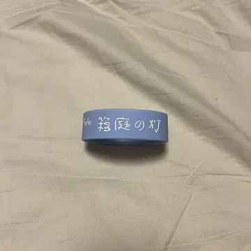 Tele 상자정원의 등 러버 밴드