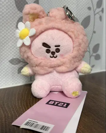 COOKY 봉제 인형 키링 정국