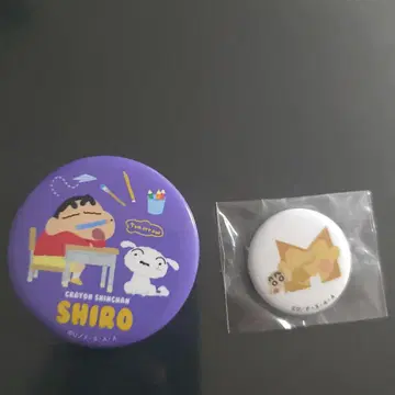 짱구는 못말려 공부는 흰둥이 캔뱃지 증정