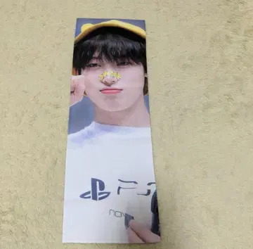 ENHYPEN 선우 슬로건