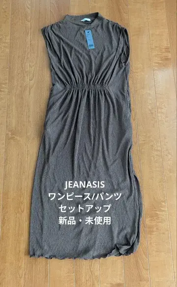 JEANASIS 원피스 팬츠 셋업 미사용 새상품
