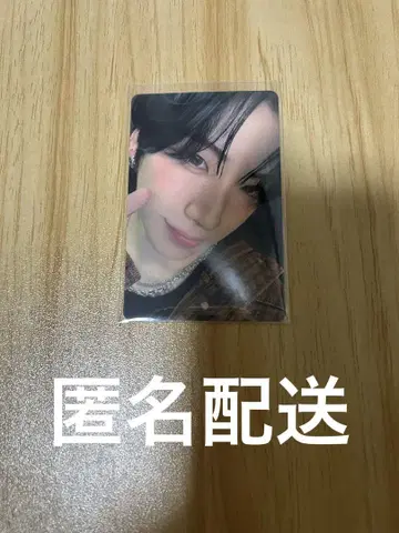 &TEAM YUMA 라키드로 트레이딩 카드 후쿠오카 회장