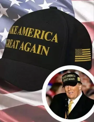 TRUMP Dark Maga Hat Gold 도날드 트럼프 모자