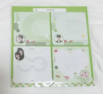 OffGun 굿즈 STICKY NOTE 스티커 메모장