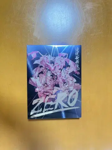 SnowMan 타키자와 가부키 ZERO DVD
