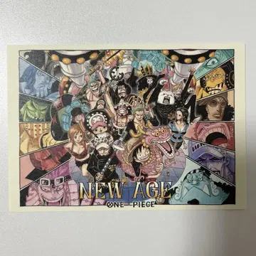 점프 전 50주년 엽서 ONEPIECE (레어)