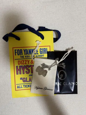 Hysteric Glamour 체인 피크 목걸이