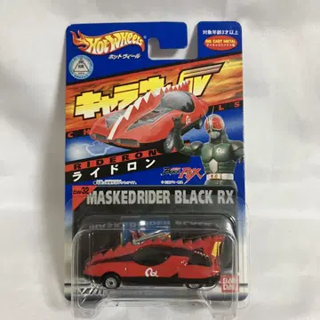 라이드론 HotWheels 캐릭터 휠