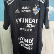 울산 써드킷