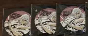 우키타케 토시로 캔뱃지 컬렉션 BLEACH WORLD ver.