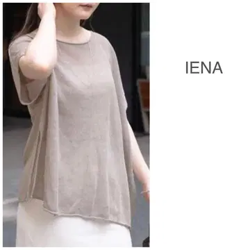 2024 이에나 워셔블 린넨 나일론 베스트 니트 풀오버 IENA