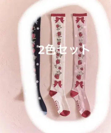 딸기 무늬 오버니 2색 세트 핑크 화이트
