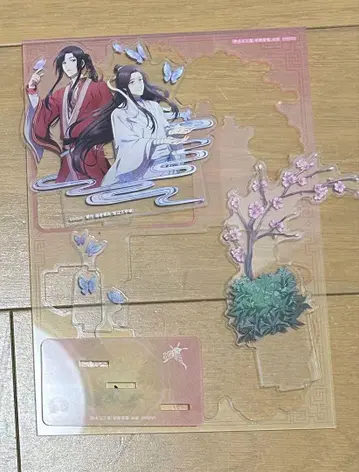 천관 사복 아크릴 스탠드 4개