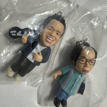 다이앤 가챠 키링