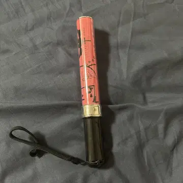 오모리 야스코 응원봉