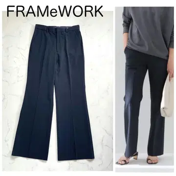[새상품급] FRAMeWORK 폴리에스테르 울 세미 플레어 팬츠 38