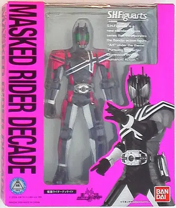 반다이 S.H.Figuart 가면라이더 디케이드 27