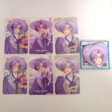 니지산지 Prism Heart June Bride 사카키 네스 묶음 판매
