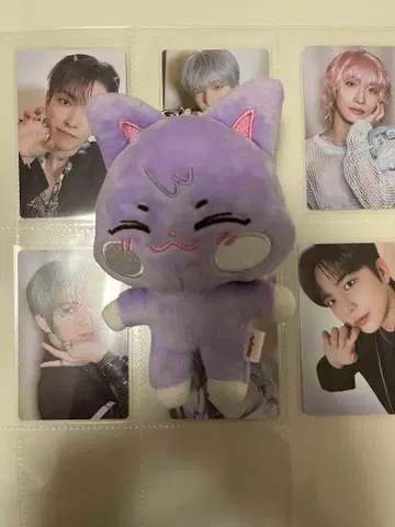 샌드키 키링