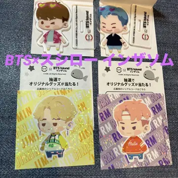 BTS 스시로 콜라보 인더솜 아크릴 스탠드 & 스티커
