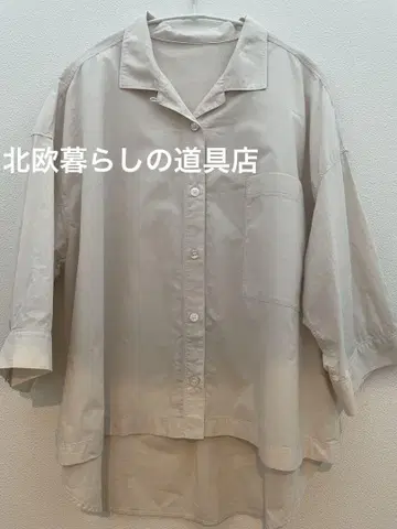북유럽 생활용품점 오픈 카라 셔츠 8부 소매 베이지