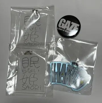 WACK 가챠 BiTE A SHOCK 묶음 판매