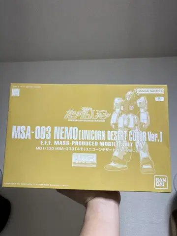 MG 1/100 네모 유니콘 데저트 컬러 Ver.
