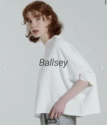 새상품급 Ballsey 서스티나블 코튼 나일론 와이드 풀오버