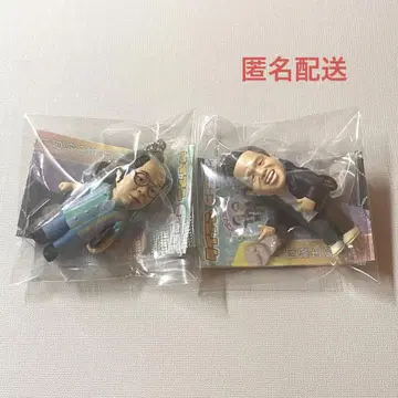 다이앤 가챠 키링 세트