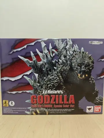 S.H.MonsterArts 고질라 2000 밀레니엄 스페셜 컬러 에디션