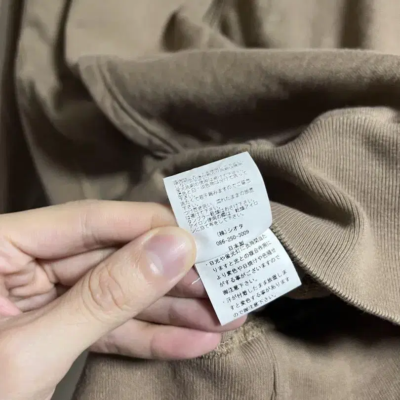 7번째 상품 이미지