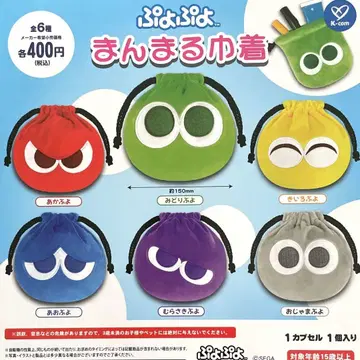푸요푸요 만마루쨩 복조리 전 6종 컴플리트